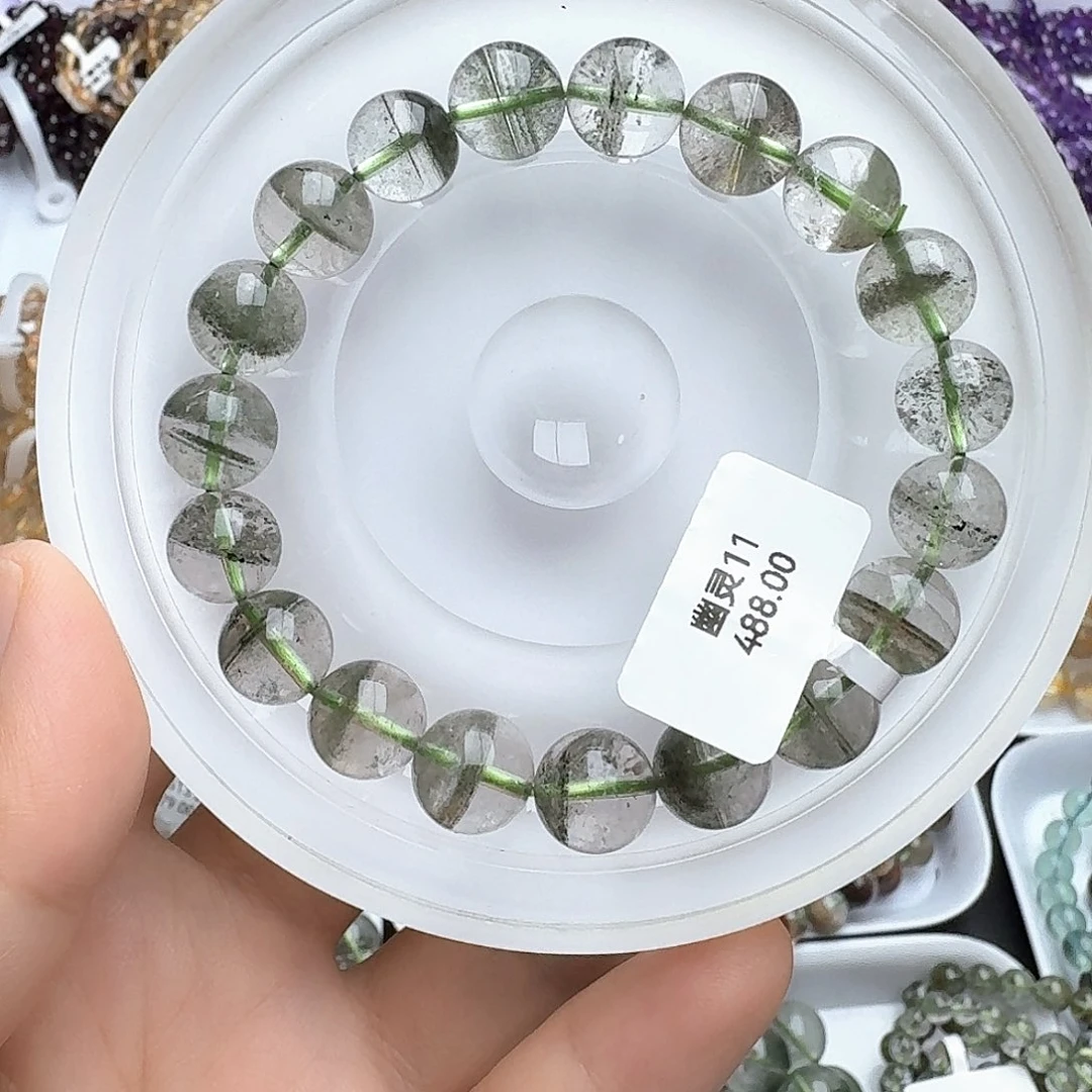 水晶手链未镶嵌幽灵手链11+