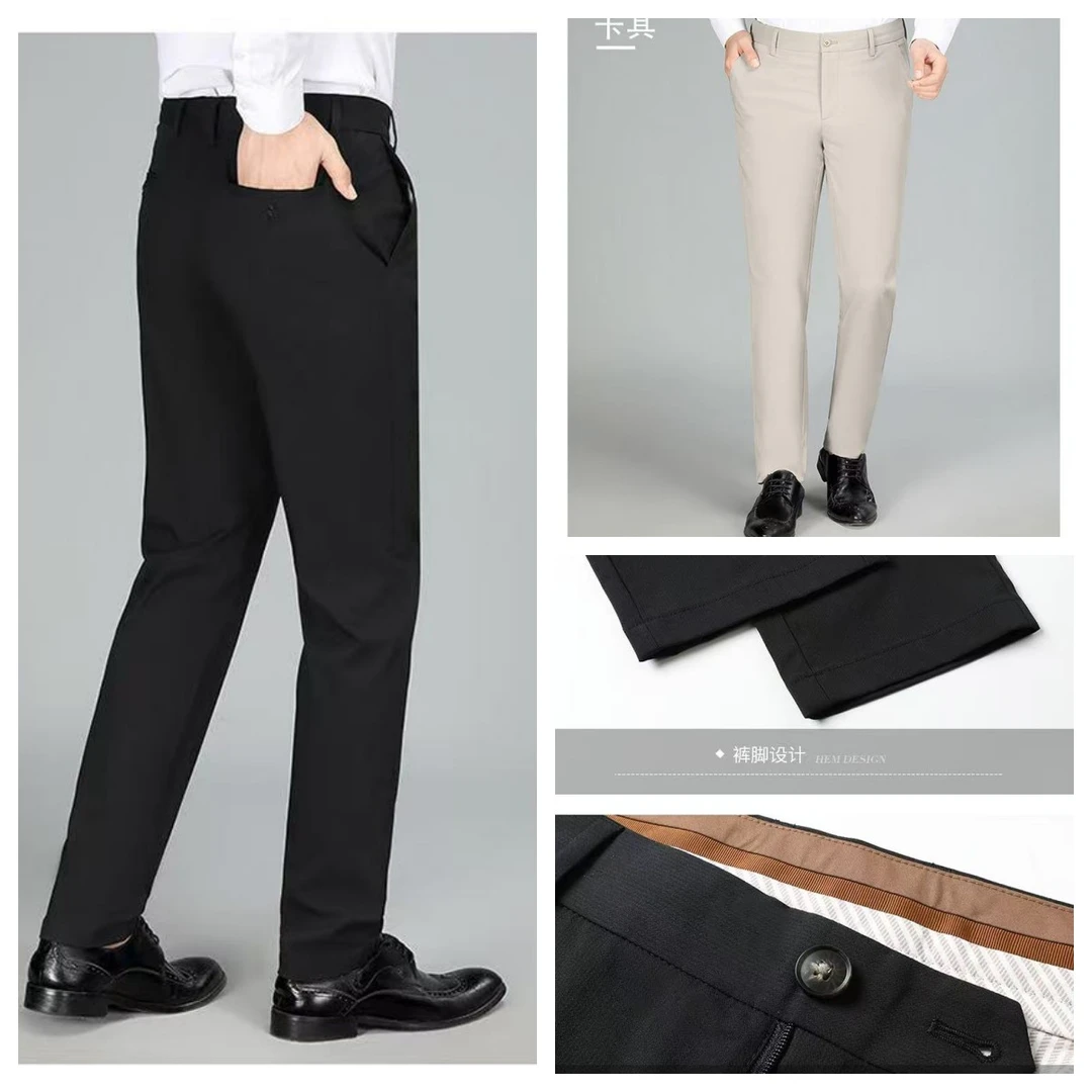 杰克朗博25年（总裁出行一代）春夏款男士商务休闲裤121