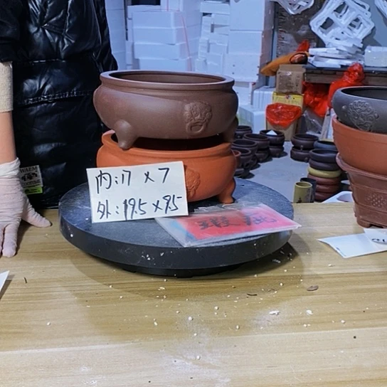 紫砂花盆紫砂花盆