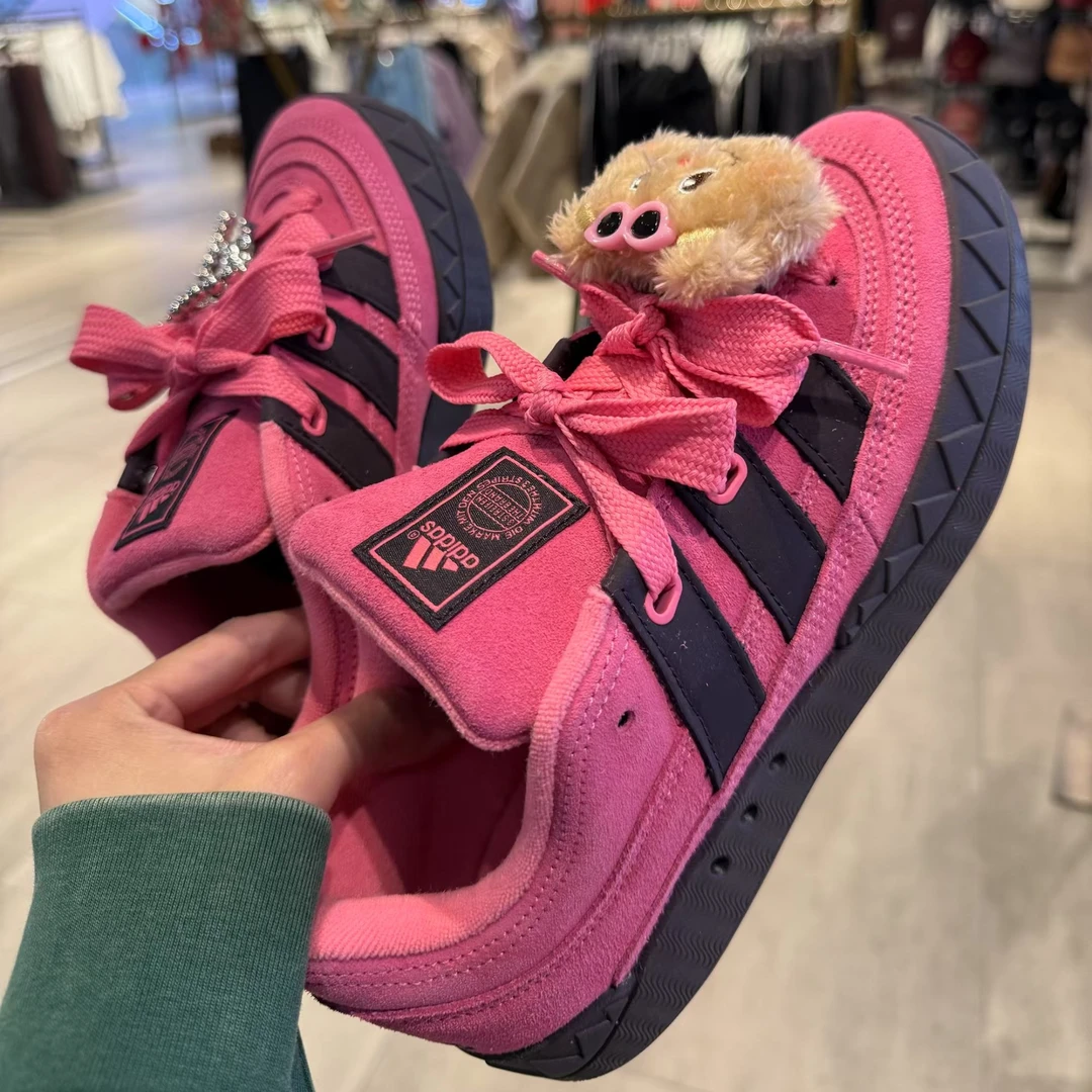 Adidas ADIMATIC SHOES 经典运动滑板鞋「鲨鱼面包鞋」JR8038