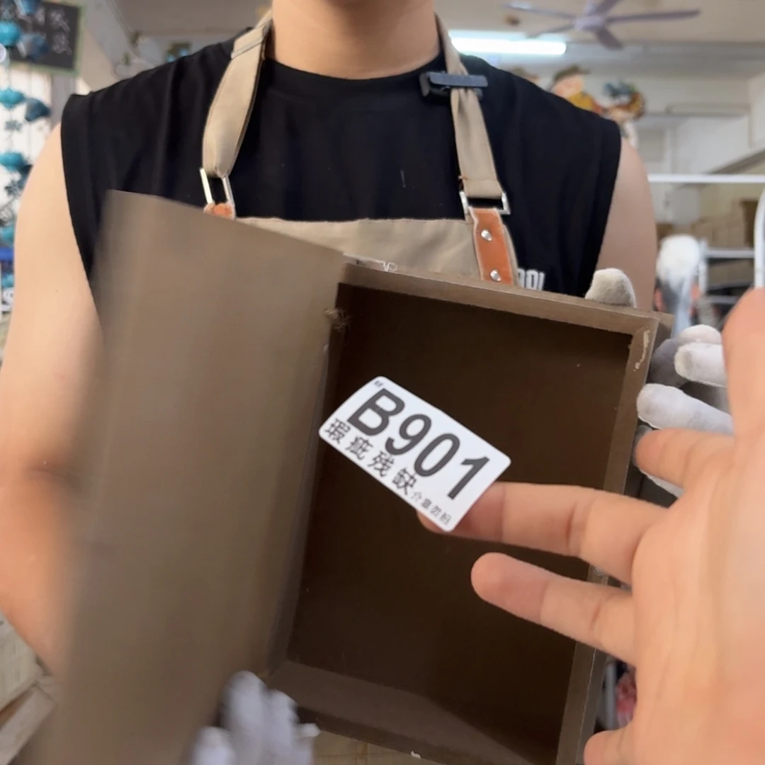 核桃木/黑胡桃（胡桃木）