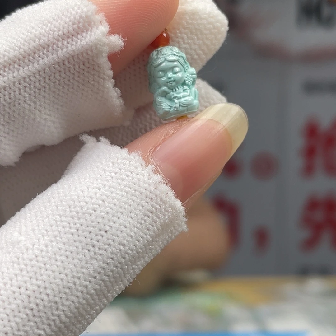 绿松石未镶嵌挂件