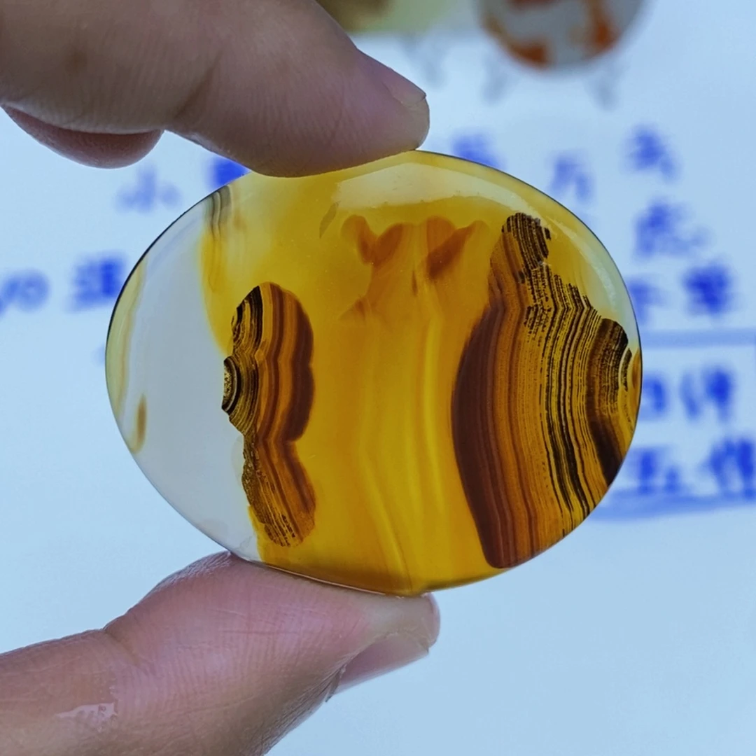 玛瑙/玉髓未镶嵌珠宝半成品