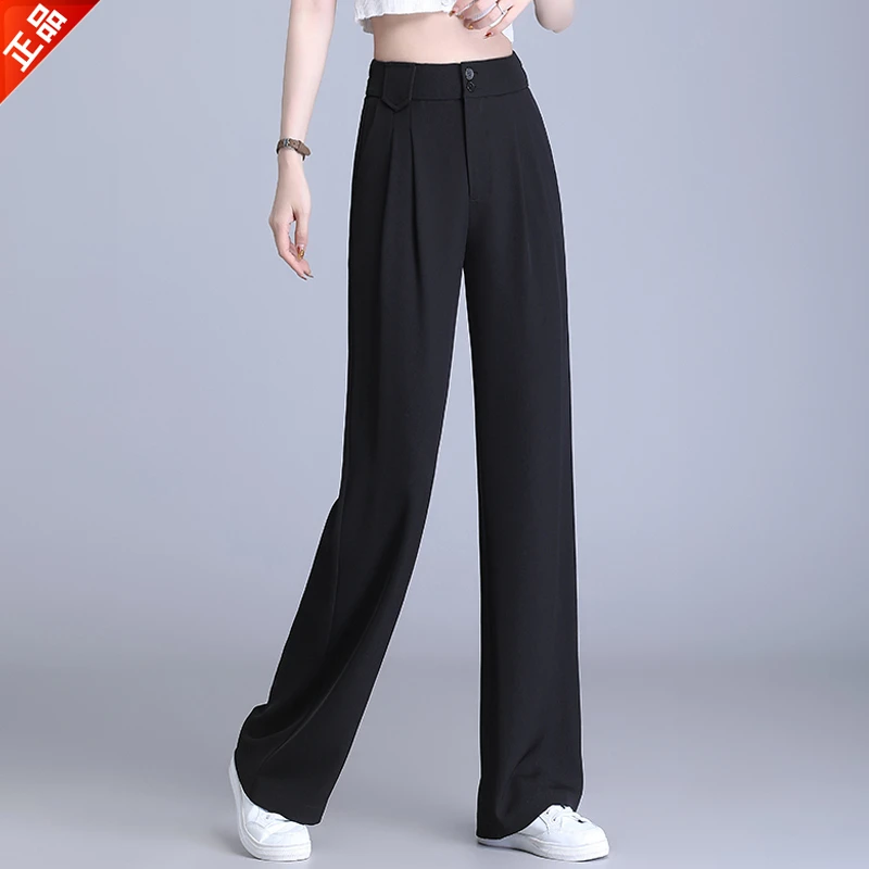 正品2025夏新款爆款休闲窄版阔腿裤女气质垂感高腰直筒西装裤显瘦