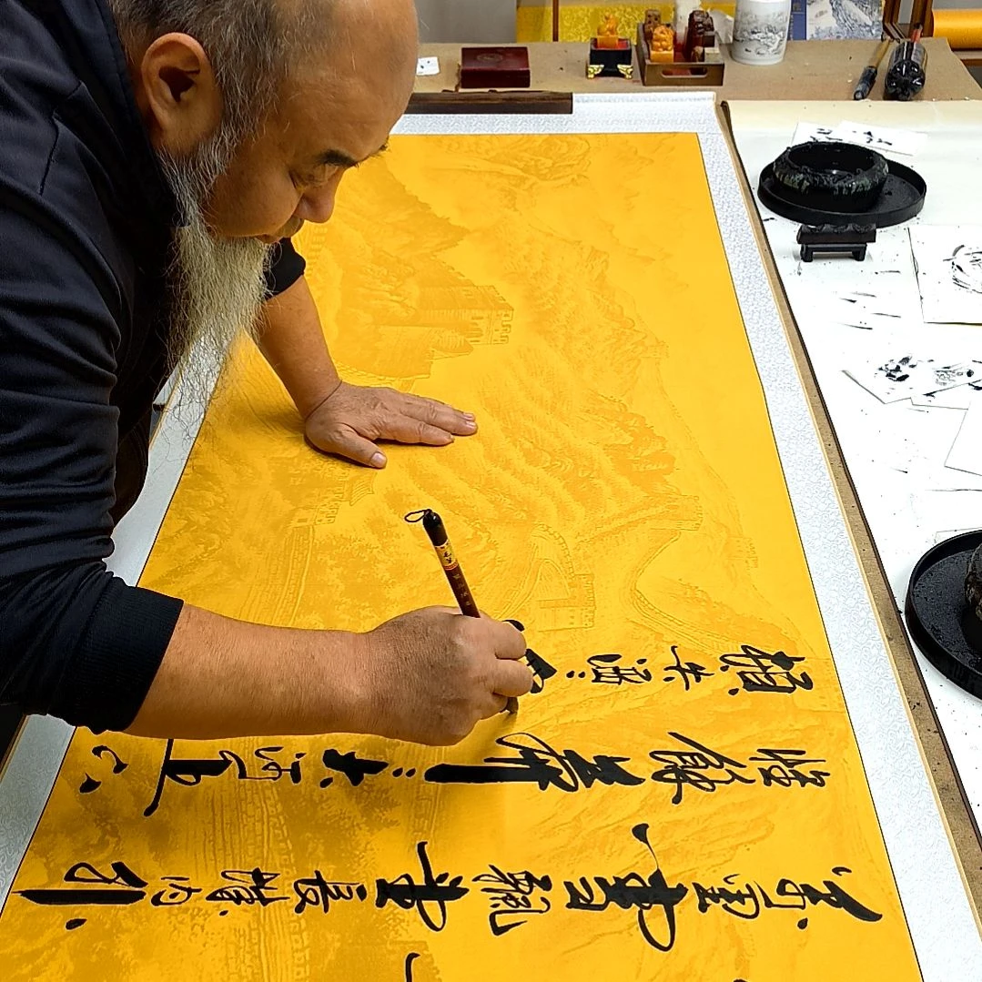 书法沁园春雪1111111111