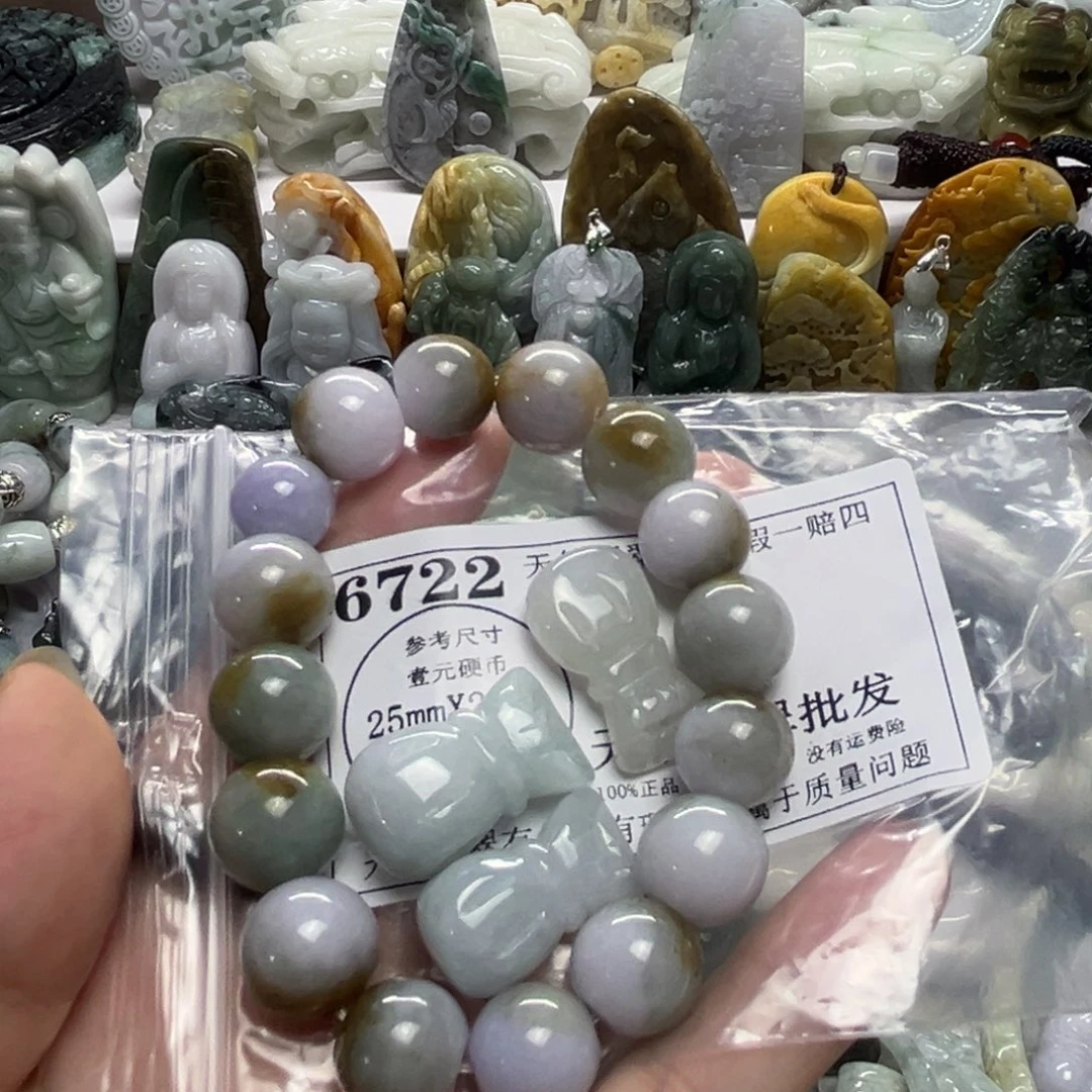 参***洛颈饰未镶嵌翡翠6722