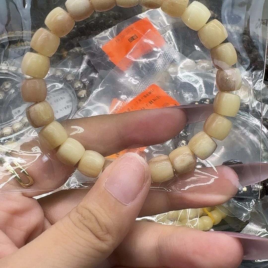 H***n手串星月菩提20三花脱骨98