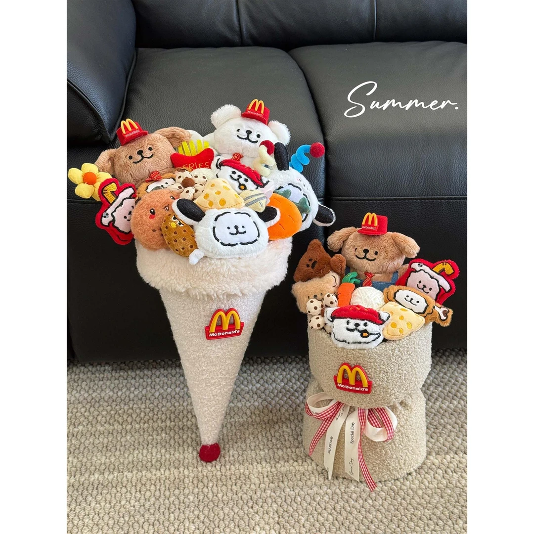 范哲萨可爱冰淇淋造型麦当劳可爱小狗玩偶花束送男生生日礼物七夕