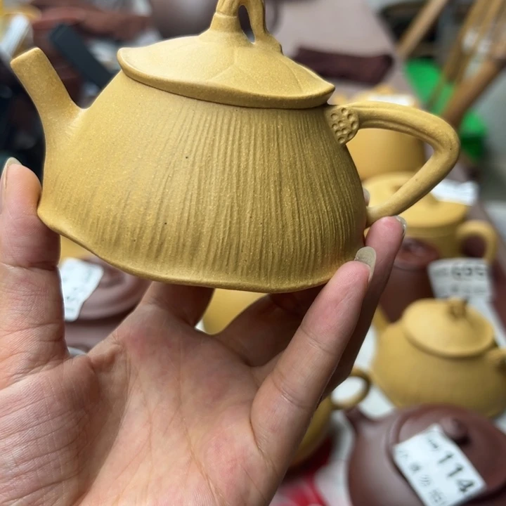 茶壶紫砂黄金段半手140