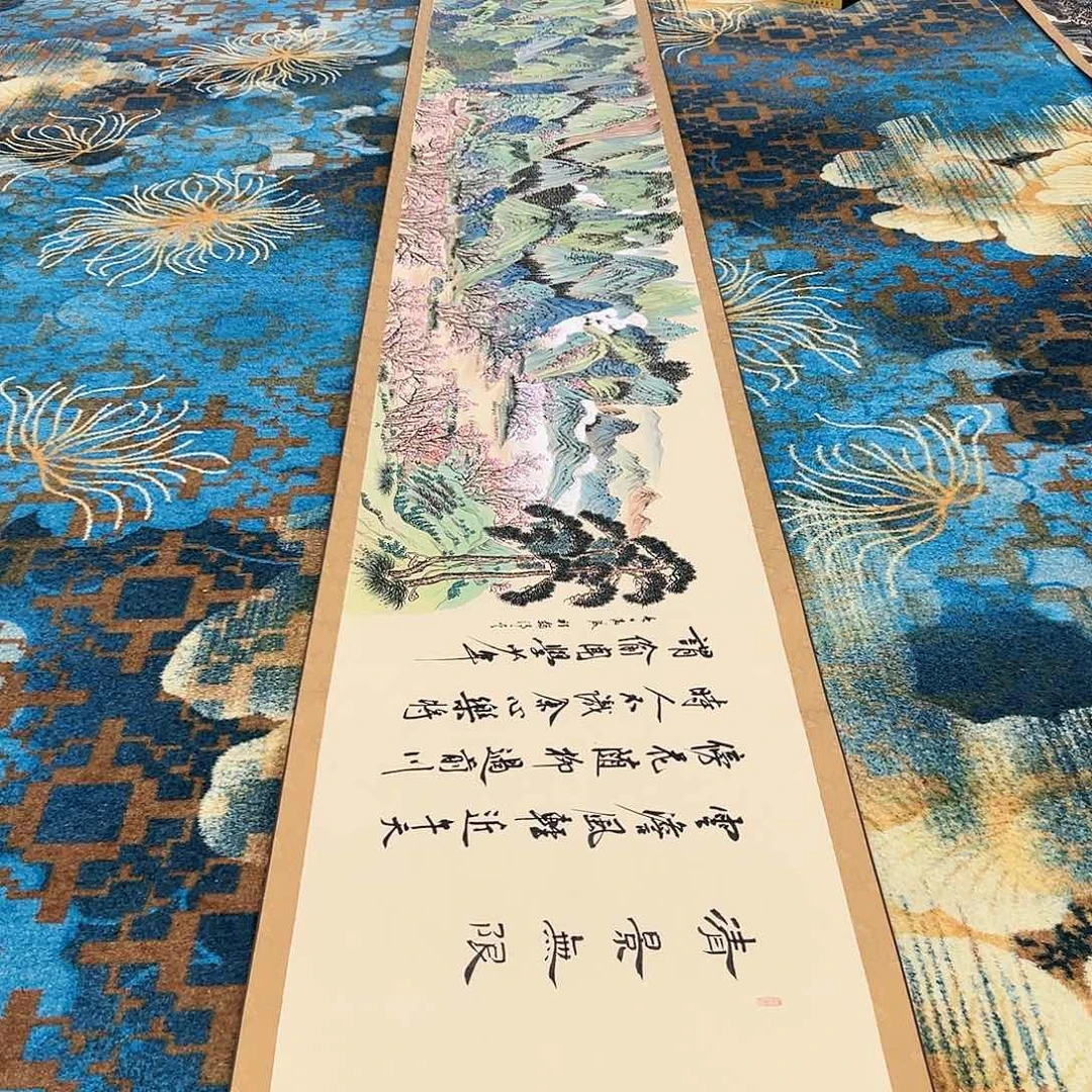 国画苏珊展览原作