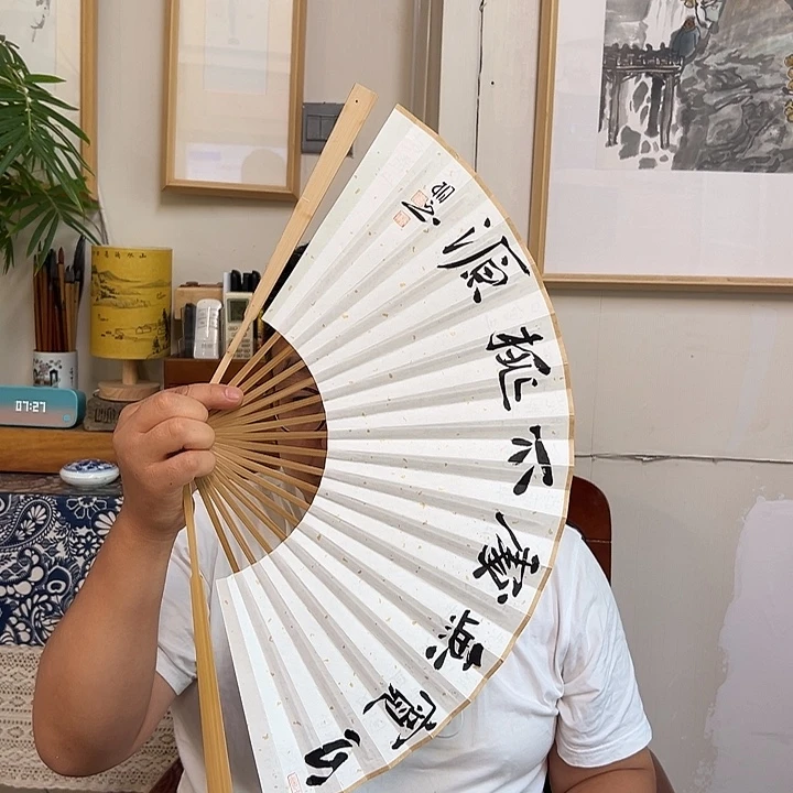 书法子墨艺术刘相玉书法作品