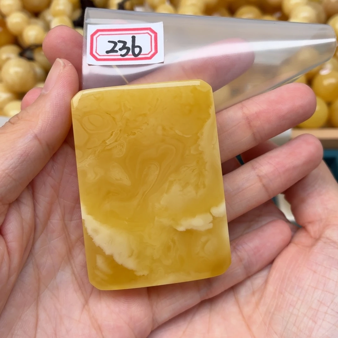 7***9裸石蜜蜡未镶嵌蜜蜡