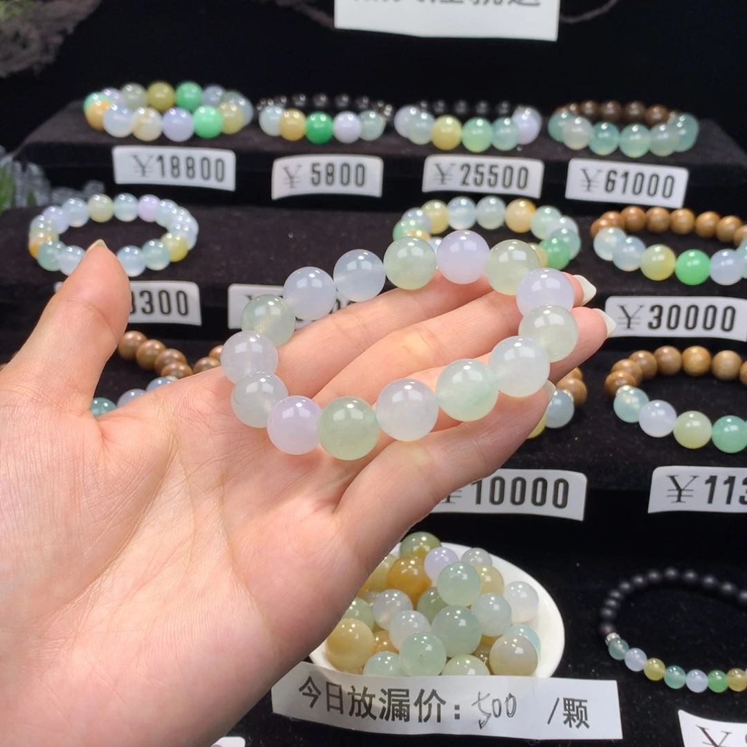 翡翠散珠卡12雨荷