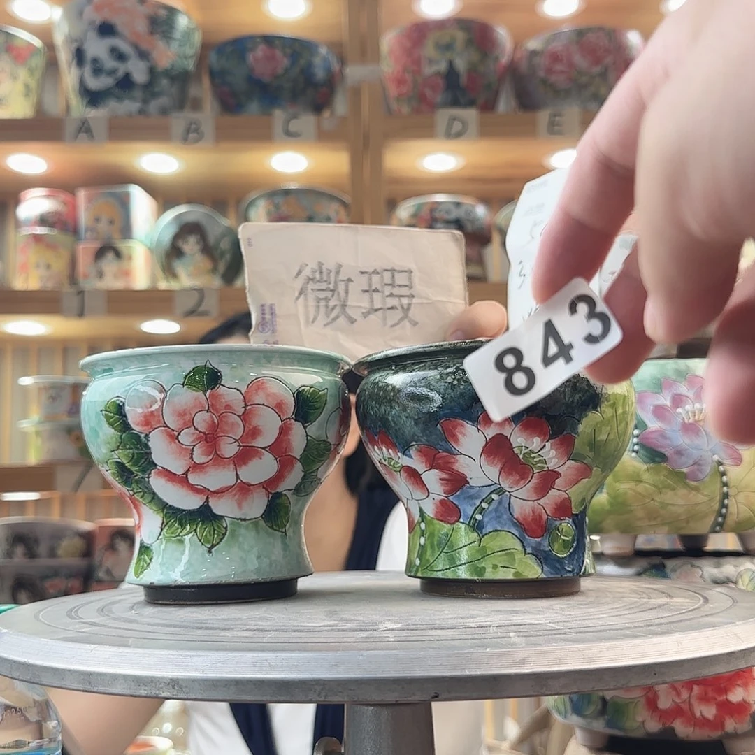 瓷片想瑕疵瑕疵瑕疵瑕疵