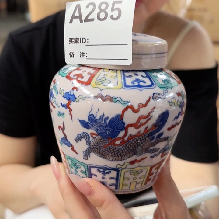 摆件景德镇高温陶瓷A285