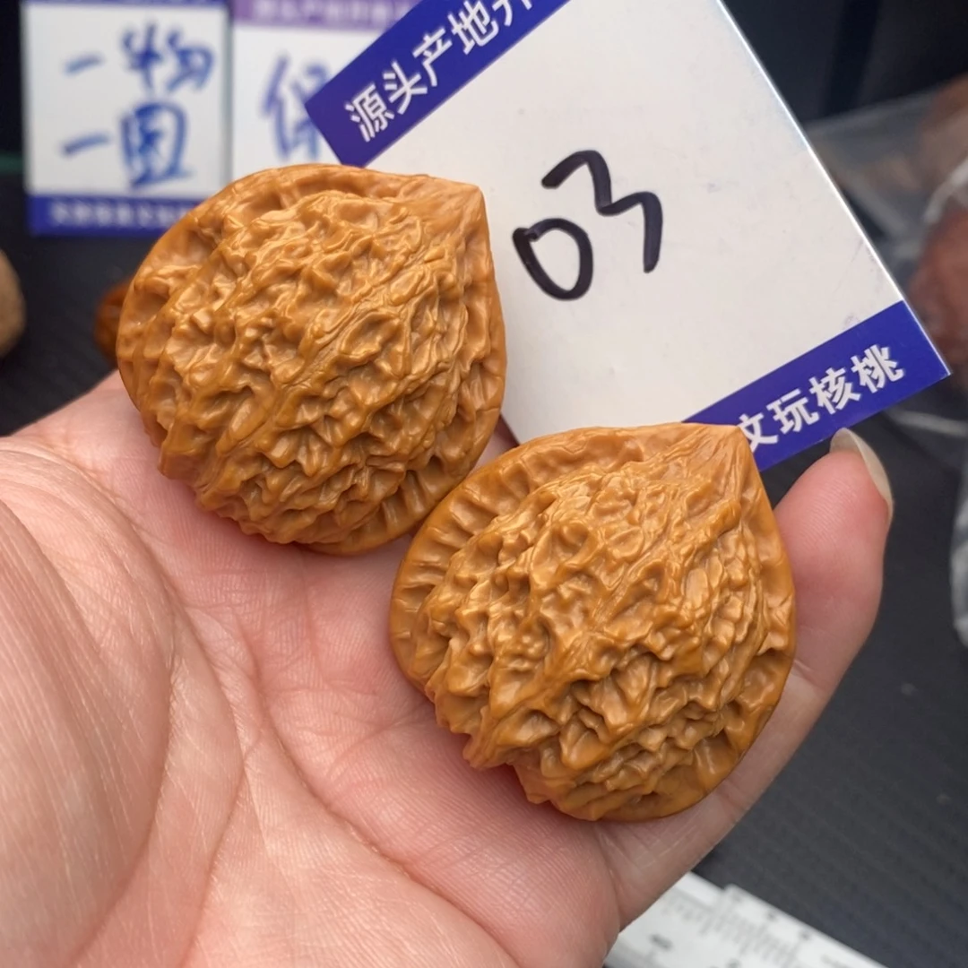 A***绪文玩核桃把件金牛39