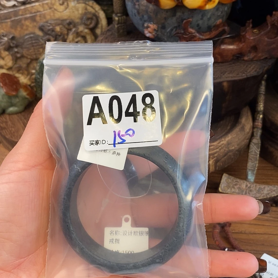 翡翠挂件未镶嵌t**a手链