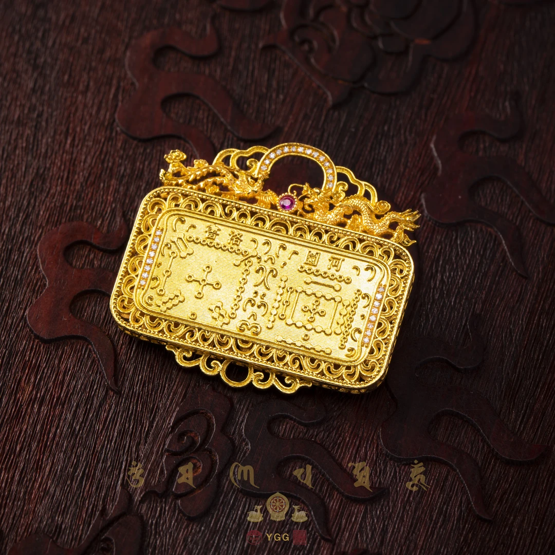 员格格「十方天章·河图洛书」龙凤呈祥18K金牌吊坠/QBGCF90