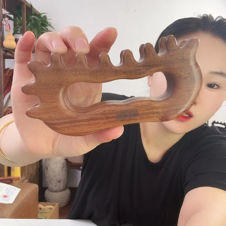 红贵宝中号豆豆二等品