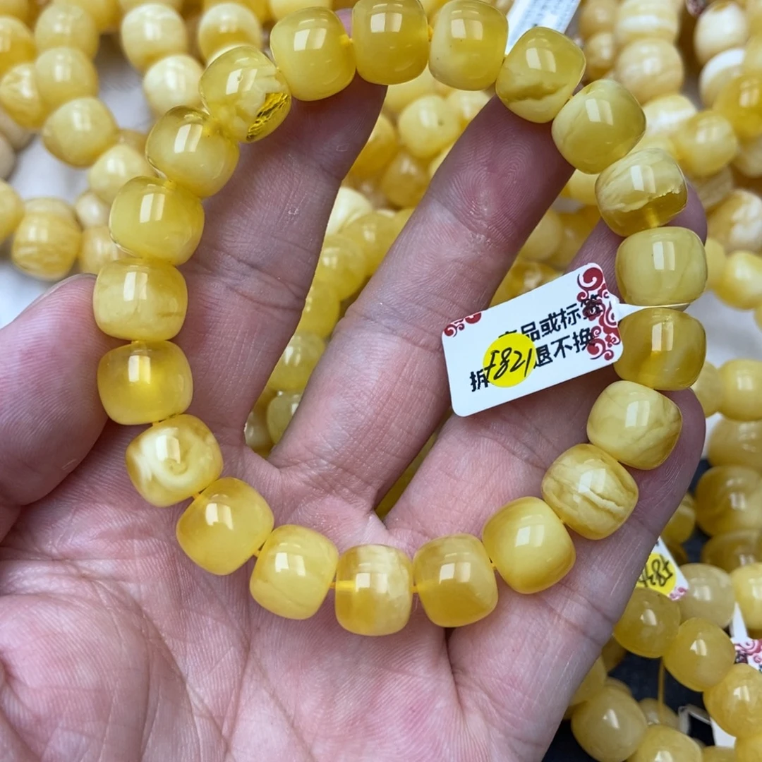 琥珀未镶嵌珠宝奇石5