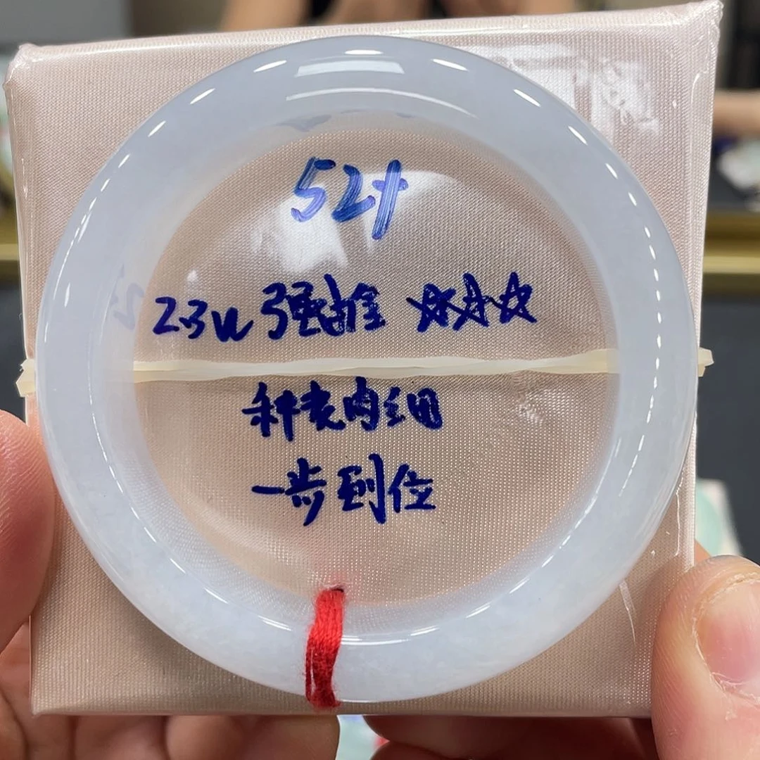 未镶嵌手镯翡翠翡翠