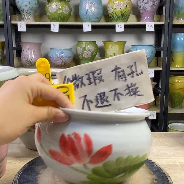 景德镇高温陶瓷花盆
