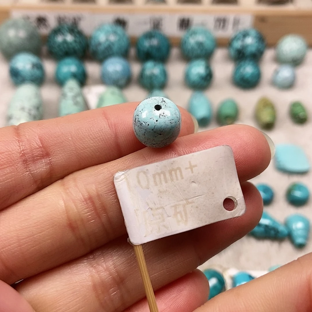 未镶嵌绿松石珠宝半成品