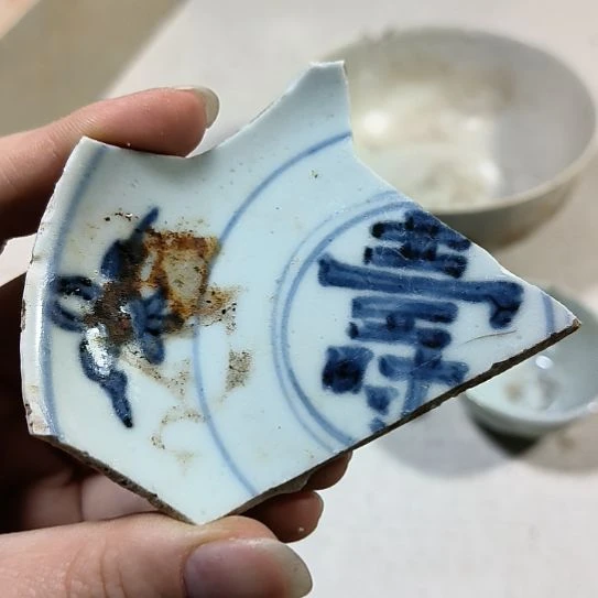 瓷片瓷片瓷片瓷片瓷片