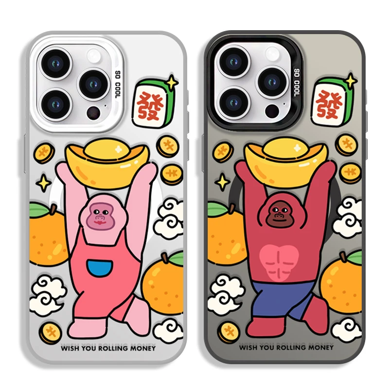 【发财巨猩】彩银磁吸适用苹果16promax手机壳iphone13/4全包15防摔