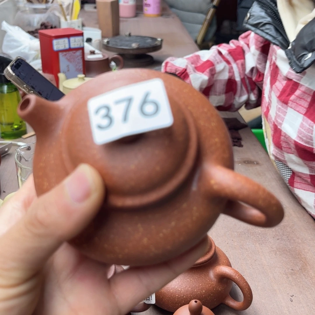 紫砂茶壶降坡泥容天220左右瑕疵