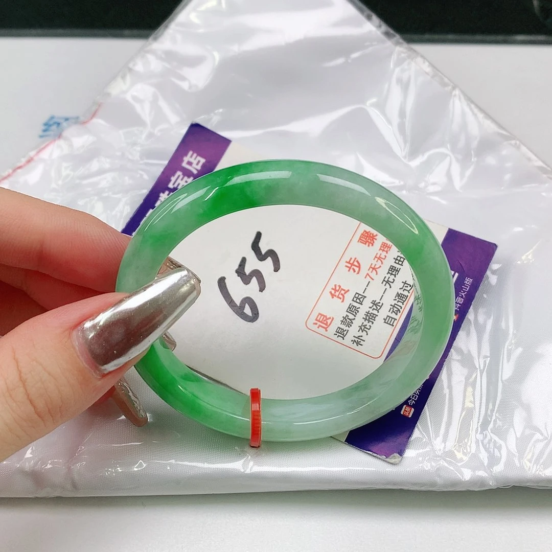 翡翠手镯（贵妃镯）未镶嵌翡翠手镯
