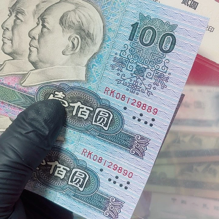 暮**影90100全新朦胧号2个