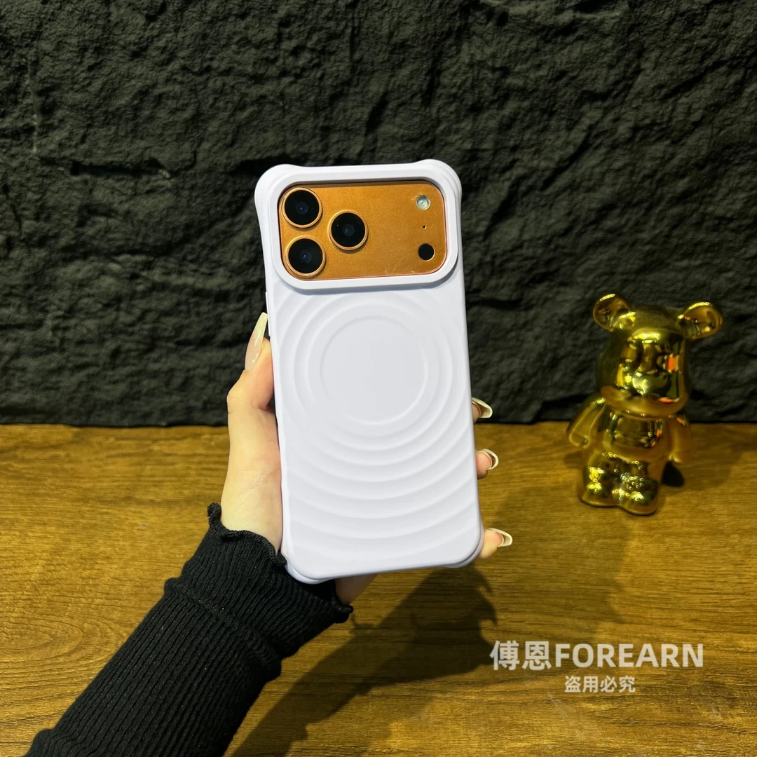 适用于苹果iPhone17promax手机壳磁吸波漾17pro保护套新款软17