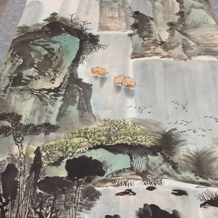 木***者竖款川奇字画不退不换