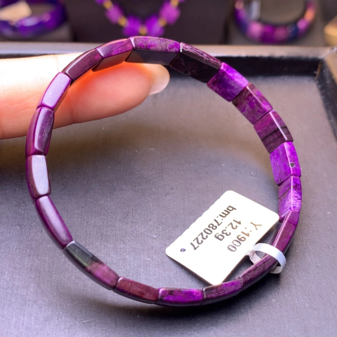 未镶嵌苏纪石（舒俱来）手排