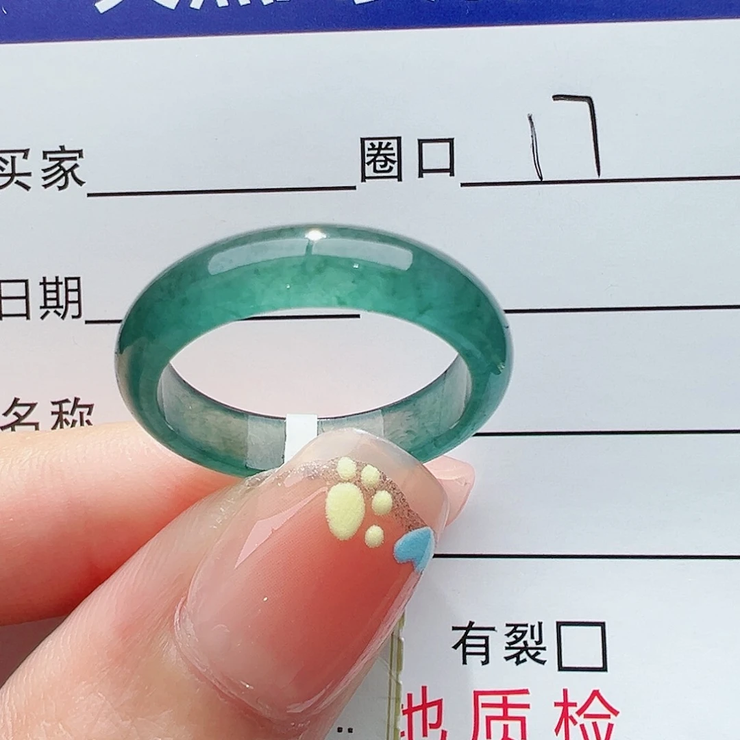 【闪购商品】翡翠戒指未镶嵌半****年翡翠戒指
