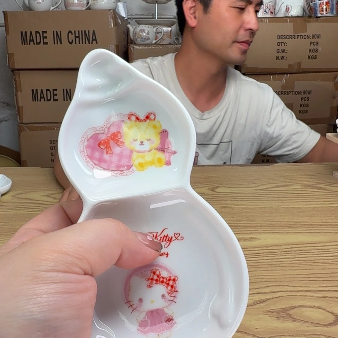 杯这个世界都是微瑕