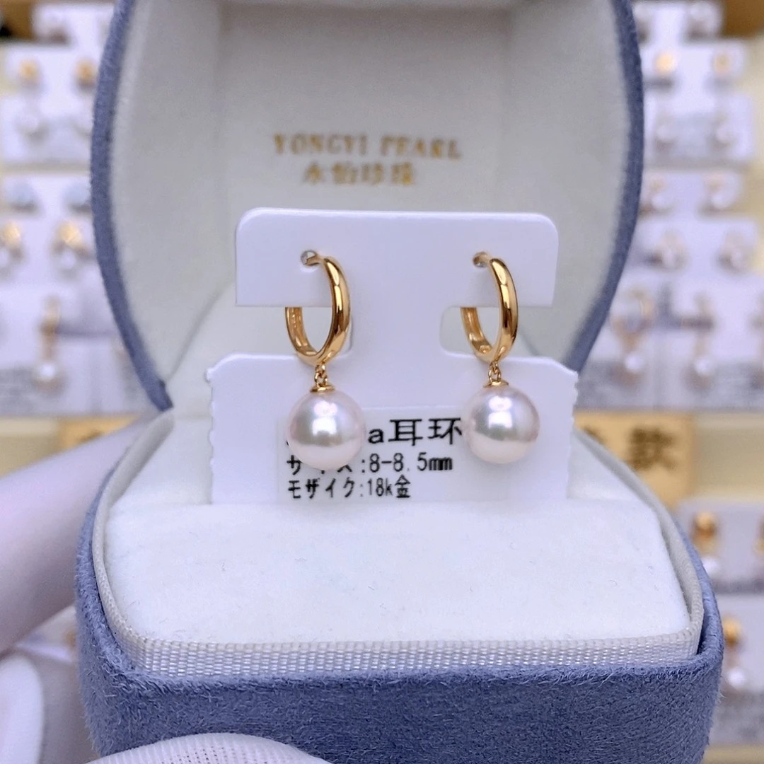 耳饰海水珍珠18K金镶嵌
