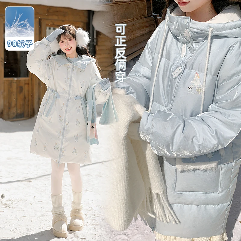 森女部落甜美风90白鸭绒双面穿长款羽绒服女新款保暖连帽外套冬季