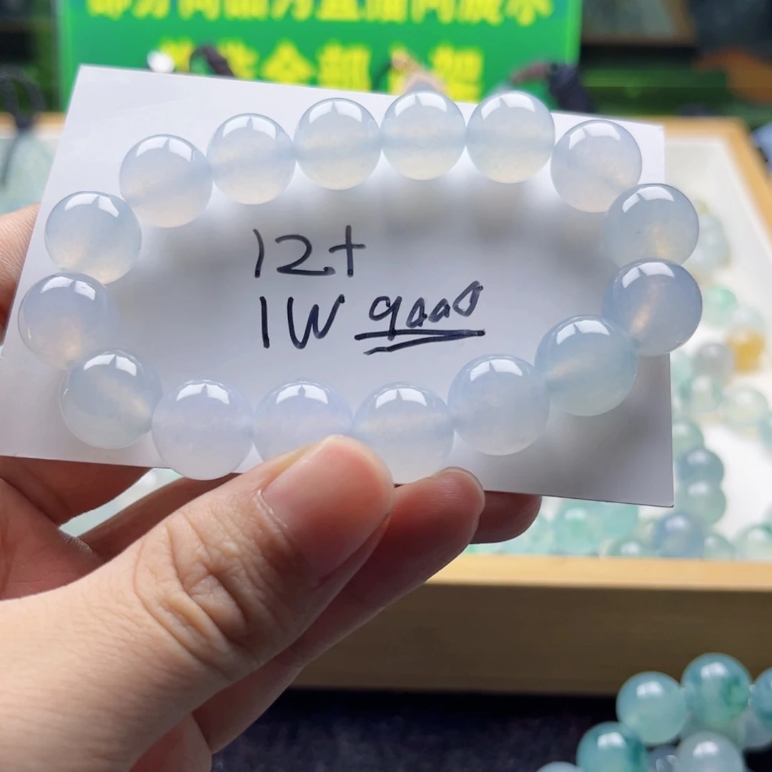 定制翡翠未镶嵌天然a货缅甸翡翠