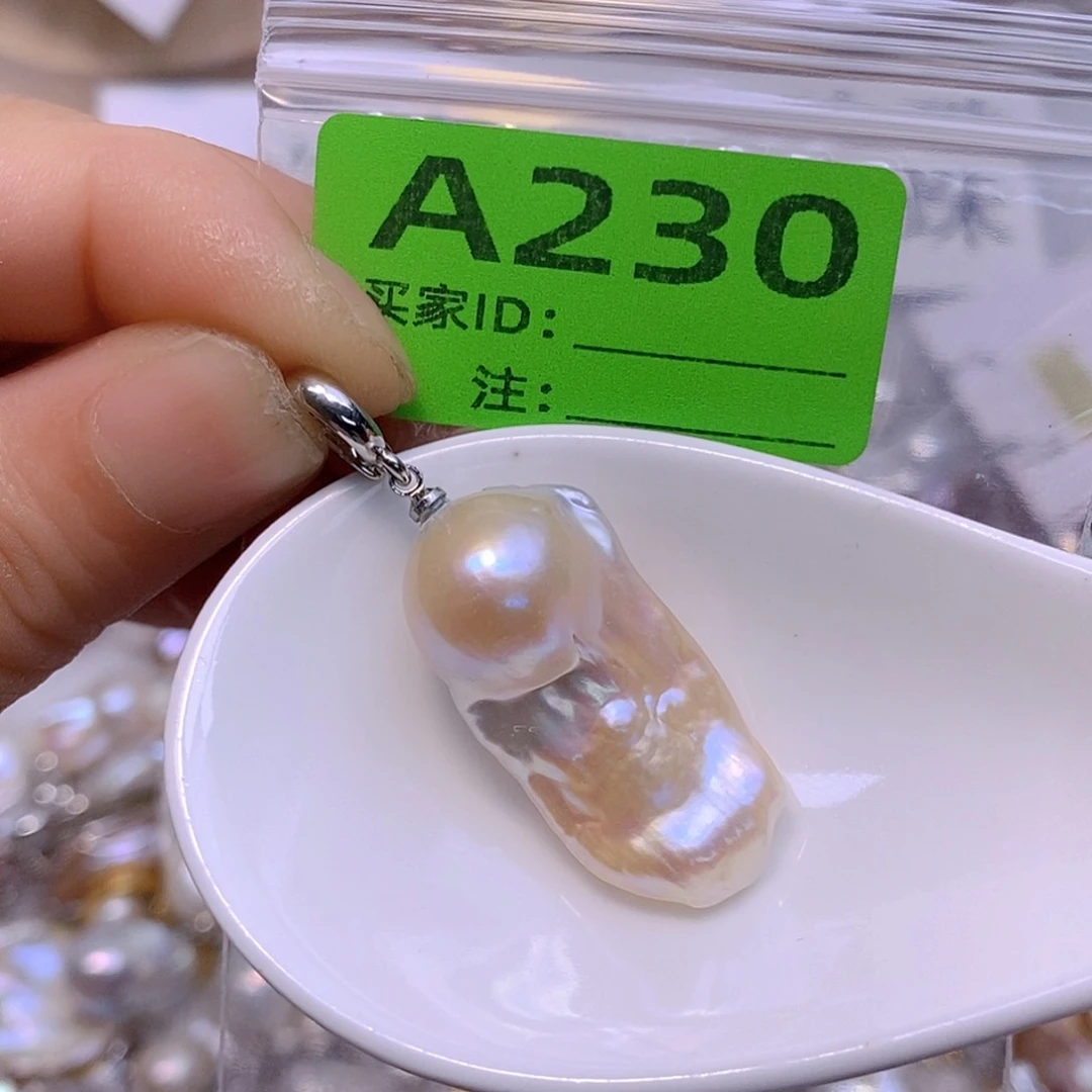 淡水珍珠未镶嵌颈饰