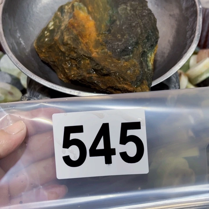 铁***道蛇纹石玉未镶嵌珠宝半成品