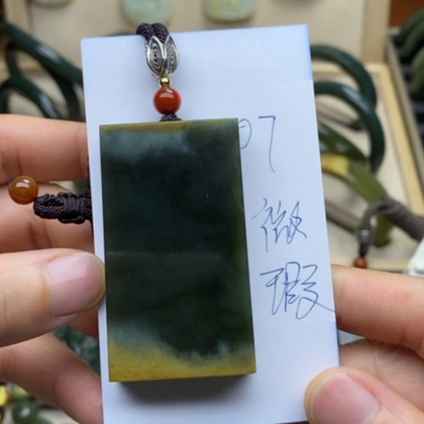 【闪购商品】和田玉挂件未镶嵌