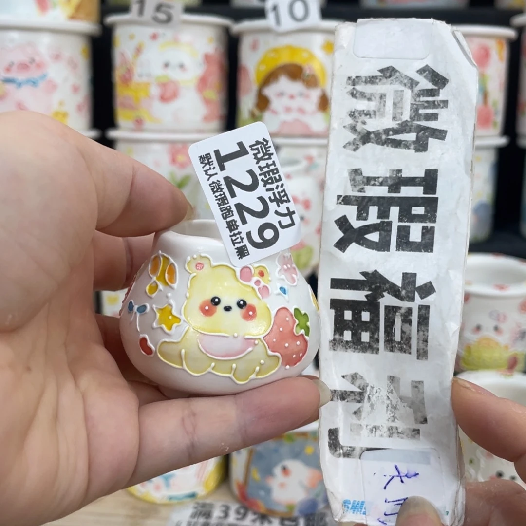 1229 嘟嘟嘟嘟嘟嘟嘟