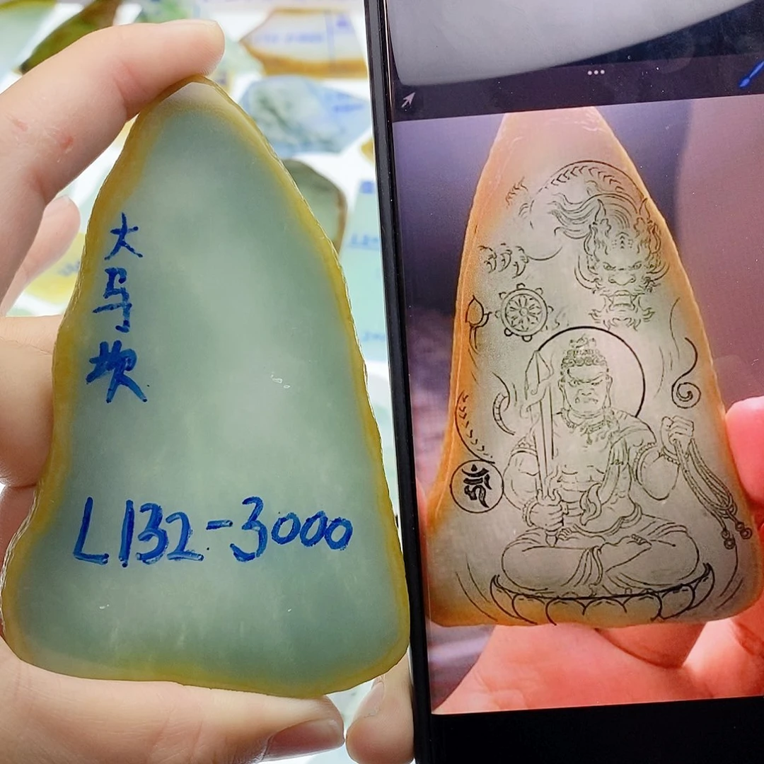 未镶嵌定制翡翠纯天然