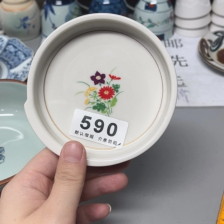 *****瓷片、瓷器、默认微瑕、谨慎下单