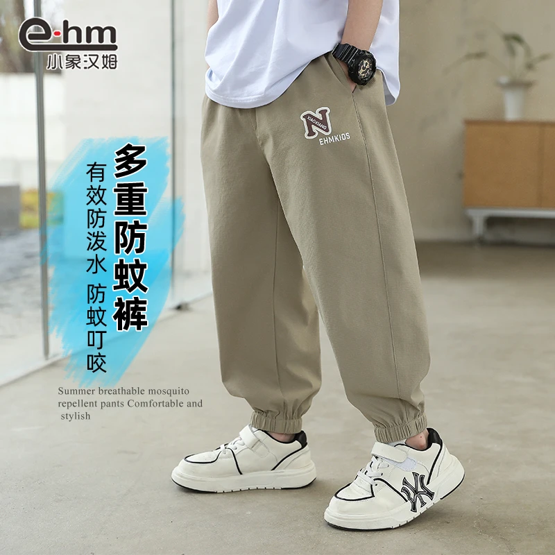 LH2578 小象汉姆童装男童长裤薄儿童夏天防蚊裤春夏户外防水裤子