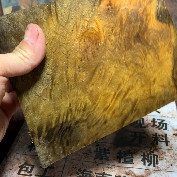 金丝楠浅**诗手串手链项链