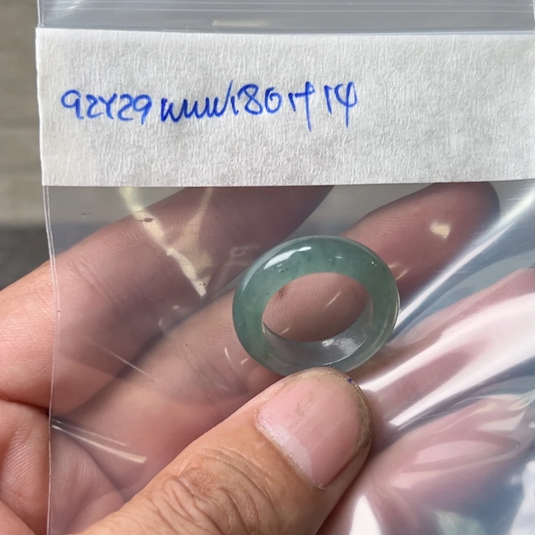 定制翡翠未镶嵌?****想