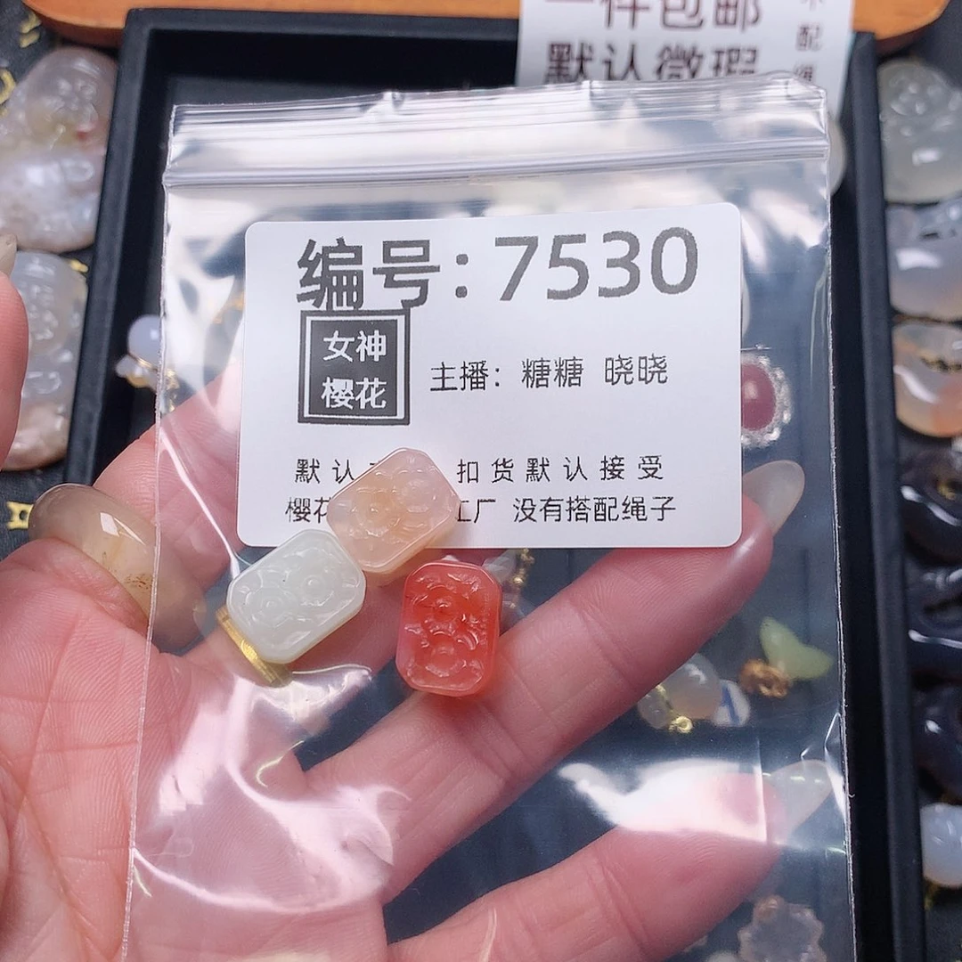 玛瑙/玉髓颈饰合金天**莲